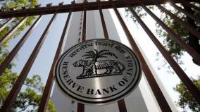 rbi-hikes-key-interest-rate-to-4-40-first-since-may-2020