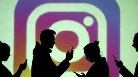 instagram-forcing-users-to-enter-their-date-of-birth-the-reason-for-this-move