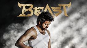 beast-movie-ott-release-date-announced