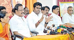 request-to-sri-lanka-to-visit-kachchatheevu-without-a-permit-says-annamalai