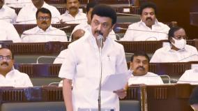 tn-governor-forwarded-the-neet-exemption-bill-to-the-union-home-ministry