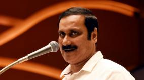 counselling-delay-issue-postpone-pg-neet-exam-for-medical-students-anbumani-request