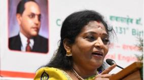 pm-modi-who-blocked-foreign-investment-and-trade-and-protected-domestic-trade-governor-tamilisai-speech