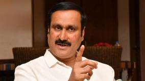school-administration-didn-t-understand-the-rules-government-should-explains-anbumani-request