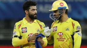 ipl-2022-dhoni-worried-about-defeat-against-bengaluru