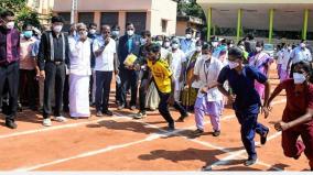 sports-competition-for-legislators-playground-in-winners-constituency