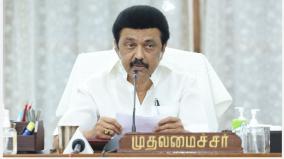 mk-stalin-led-dmk-government-completes-one-year
