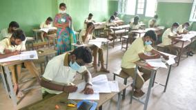 10th-std-public-exam-starts-in-tamilnadu-and-puducherry