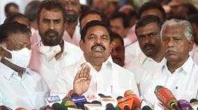law-and-order-has-deteriorated-under-the-dmk-regime-eps