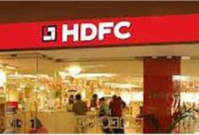 loans-to-become-costlier-as-hdfc-raises-lending-rates