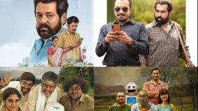 explaining-what-are-the-difficulties-faced-by-directors-to-remake-malayalam-to-tamil-movies