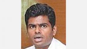 minister-accepts-bjp-opinion-about-old-pension-scheme-not-possible-annamalai-byte-in-madurai
