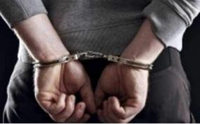 karnataka-person-4-arrested-in-robbery-case-on-kovai