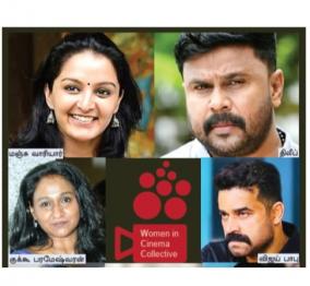 continuing-patriarchy-in-malayalam-cinema