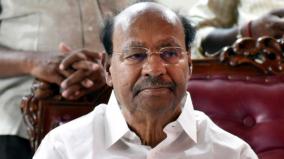 old-pension-scheme-government-should-not-shirk-responsibility-should-implement-ramadoss