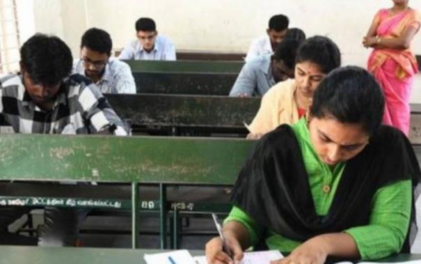 chance to apply for CUET entrance Exam for admission to Central Universities