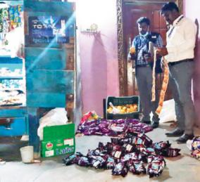 40-kg-of-mangoes-confiscated-in-kallakurichi