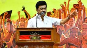 one-year-function-of-dmk-rule