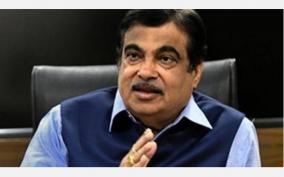 minister-nitin-gadkari-hopes-india-become-hub-of-south-asia-vehicle-destruction