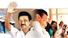 transparency-is-essential-in-the-corruption-cases-of-former-ministers-a-one-year-view-of-the-dmk-regime