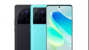 vivo-x80-series-smartphones-to-launch-india-by-may-18-specifications-details