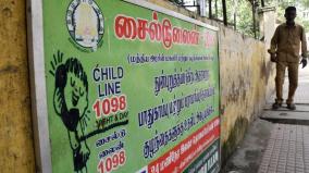 15-246-calls-to-child-helpline-number-1098-in-the-last-one-year-tamil-nadu-government