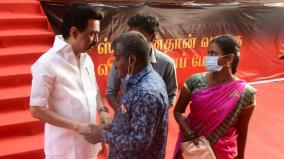 dmk-government-one-year-disability-welfare-department