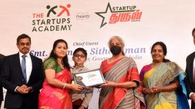 private-sector-can-come-to-public-sector-companies-places-nirmala-sitharaman