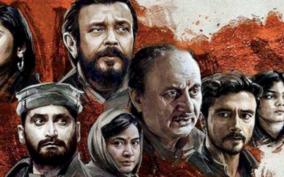 singapore-to-ban-the-kashmir-files-movie-its-beyond-country-filmy-classification