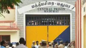 clash-between-inmates-at-madurai-central-jail