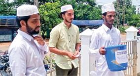 islamists-raise-funds-in-kerala-for-surgery-on-poor-hindu-man
