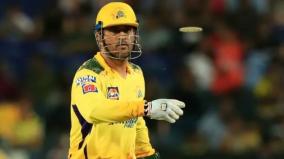 ipl-2022-ms-dhoni-said-not-end-of-the-world-if-csk-dont-make-playoffs