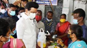 one-year-co-operative-sector-of-dmk-government