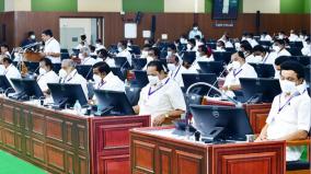 adjournment-of-the-legislature