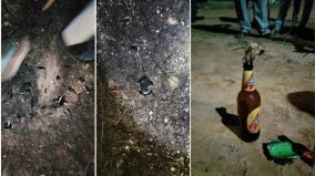 gang-steals-iron-ore-from-private-factory-near-cuddalore-petrol-bomb-on-police