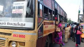 an-app-to-facilitate-bus-travel-in-chennai