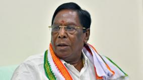 hindi-dumping-in-pondicherry-only-after-amit-shah-arrives-says-narayanasamy