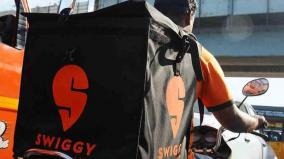 swiggy-shuts-down-supr-daily-operations-in-five-cities-citing-losses