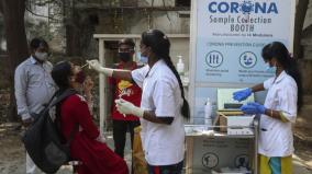 covid19-india-reports-2-827-fresh-cases-3-230-recoveries-and-24-deaths