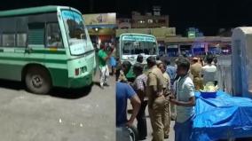 clash-between-government-bus-staffs-transgenders-in-karur-2-buses-glass-broken