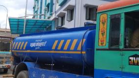 direct-supply-of-drinking-water-to-government-rajaji-hospital