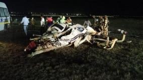 helicopter-crash-at-airport-in-chhattisgarh-s-raipur-2-pilots-dead