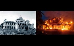 jaffna-yazhpanam-library-set-fire-42-year-ago-sri-lanka-crisis-history-repeats