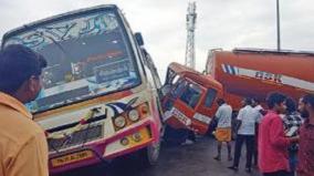 bus-lorry-accident-4-injured-on-virudhachalam