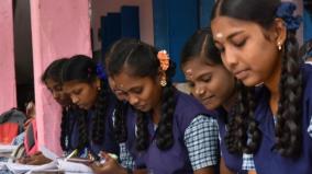 rs-1-000-scheme-for-govt-school-woman-students-will-start-on-kamarajar-birthday