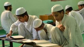 mp-plan-to-make-it-compulsory-sing-the-national-anthem-in-madrassas