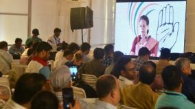 sonia-gandhi-attack-bjp-at-rajasthan-congress-meet