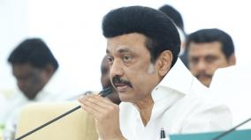 rs-10-lakh-relief-to-the-family-of-the-driver-who-was-attacked-and-killed-by-a-drunken-passenger-chief-minister-stalin
