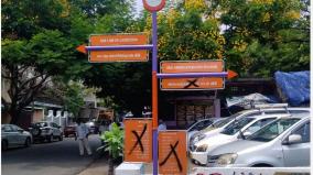 mysterious-people-paint-black-color-on-saffron-name-plate-in-pondicherry-whit-town-street