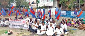 asking-basic-facilities-to-hunger-strike-protest-37-arrested